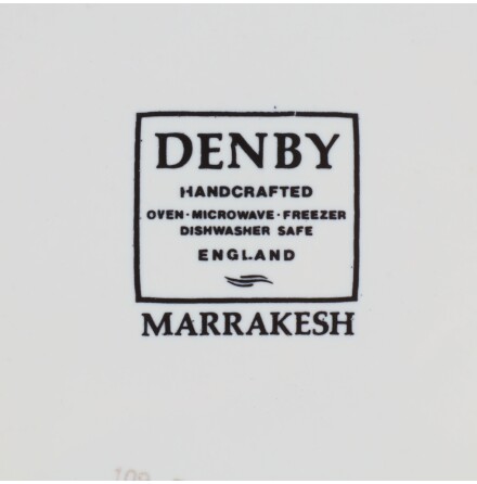 Daneby - Marrakesh - Soppterrin / Gryta med lock