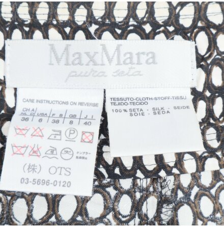Max Mara - Kjol - Siden - Premium Vintage