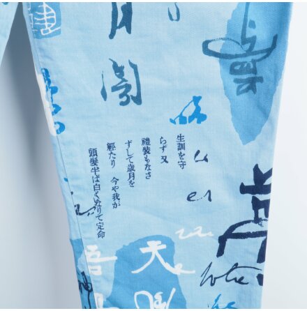 Kenzo - Jeans - Mnster - Premium Vintage