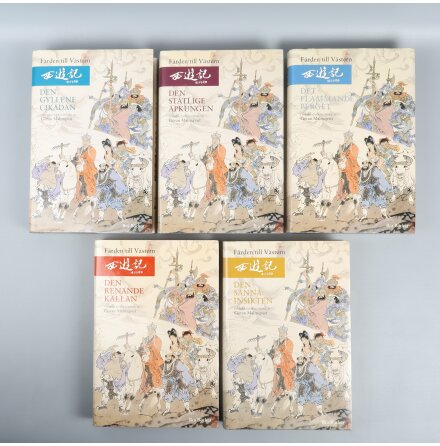 Bokpaket - Cheng&#39;en Wu - Frden till Vstern - Del 1-5 - Science Fiction &amp; Fantasy