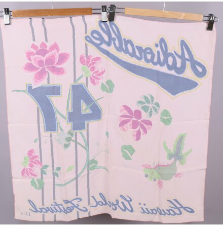 Dior - Scarf - Rosa - Premium Vintage
