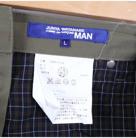 Junya Watanabe - Comme des Garcons - Byxa - Herr - Premium Vintage