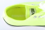 Converse - Sneakers - stl. 37 