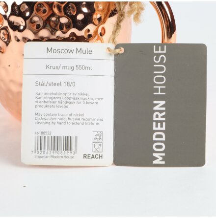 Modern House - Moscow Mule muggar - 4st